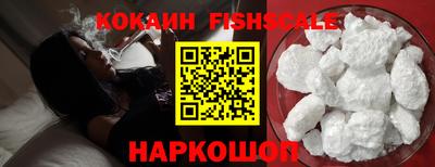 каннабис Чебаркуль