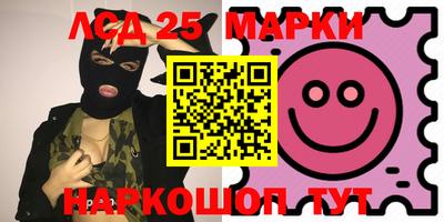кокаин VHQ Чебоксары