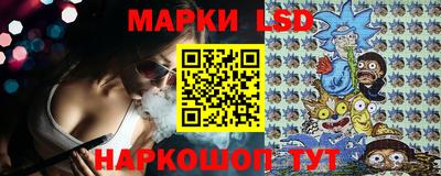 кокаин VHQ Чебоксары