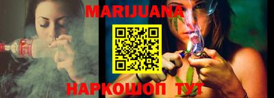 кокаин VHQ Чебоксары