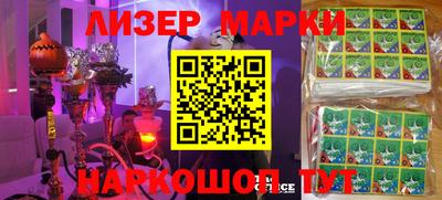 каннабис Чебаркуль