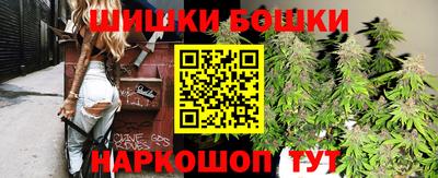 кокаин VHQ Чебоксары