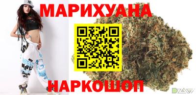 спайс Чапаевск