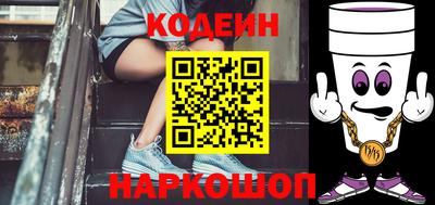 кокаин VHQ Чебоксары