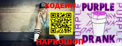 каннабис Чебаркуль