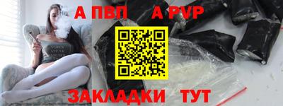 каннабис Чебаркуль