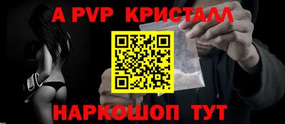 каннабис Чебаркуль