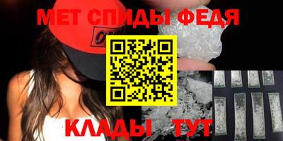 кокаин VHQ Чебоксары
