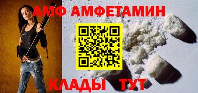 кокаин VHQ Чебоксары