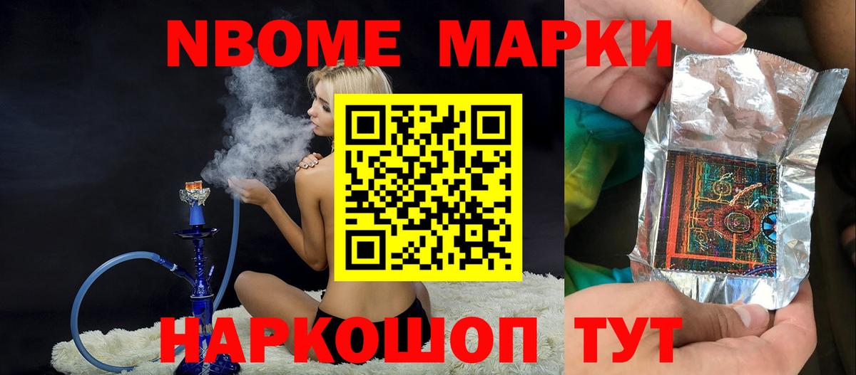 Лсд 25 экстази ecstasy  ОМГ ОМГ рабочий сайт  Вход с VPN  Алексеевка  Лсд 25 экстази кислота 